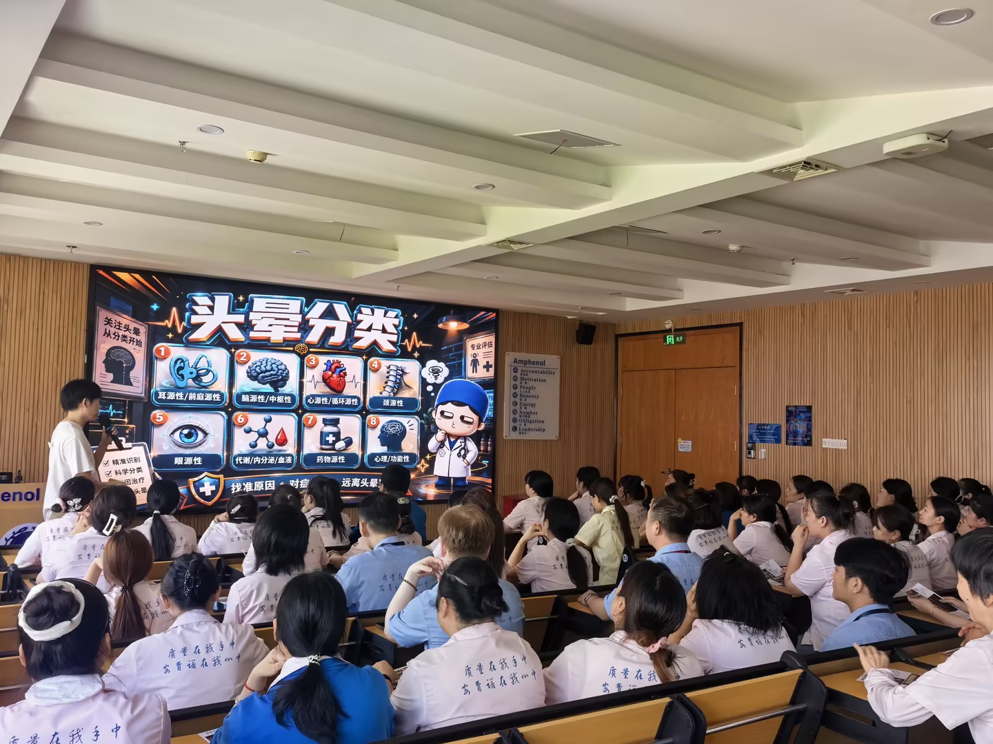 Review of Employee Health Lecture